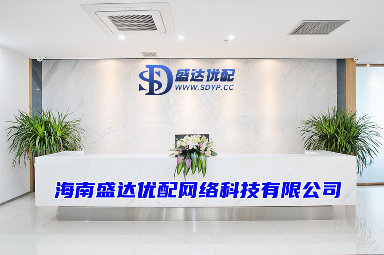 翔云优配-翔云优配官网-沈阳股票配资-线上股票配资炒股网