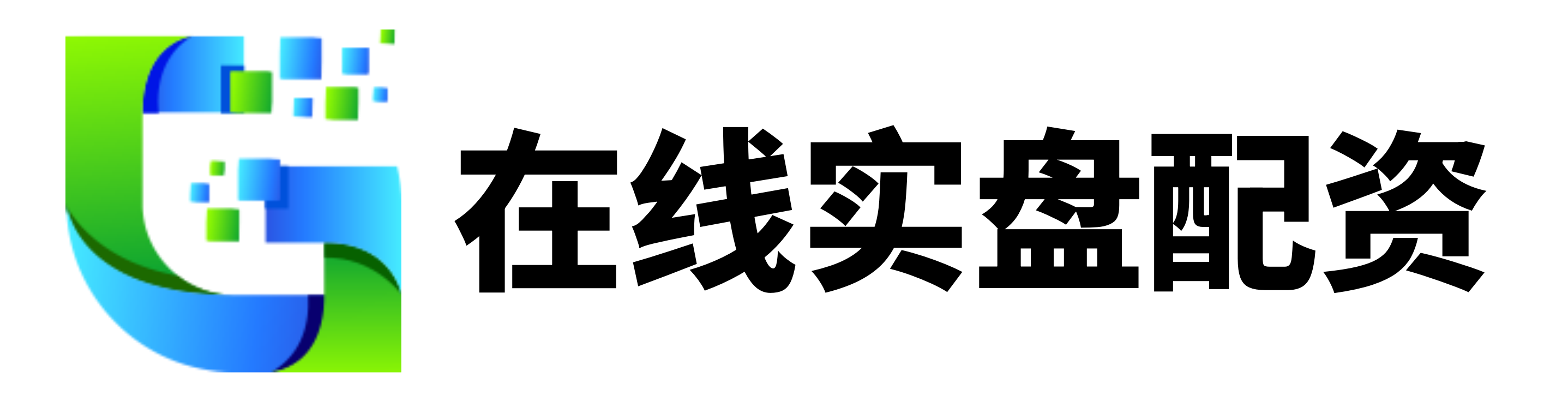 翔云优配-翔云优配官网-沈阳股票配资-线上股票配资炒股网